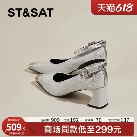 星期六法式复古玛丽珍鞋女2025年春季新款粗跟高跟鞋真皮浅口单鞋商品大图