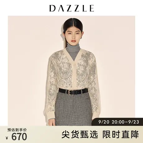 DAZZLE地素奥莱 春季双层仙气蕾丝长袖开衫外套女图片