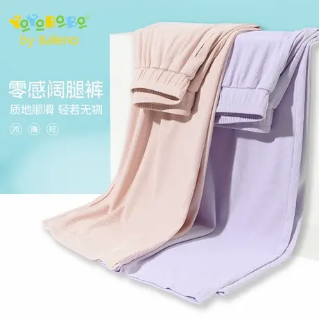 班尼路童装YBB系列女童裤子夏季中大童冰丝裤儿童薄款阔腿裤夏装商品大图