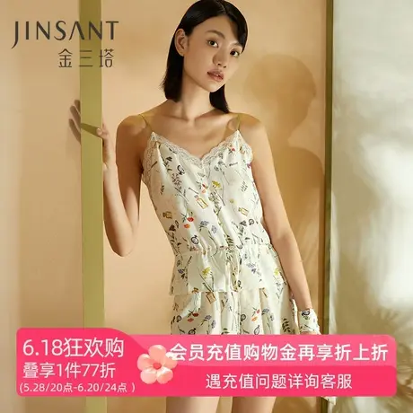 金三塔春夏新品100%桑蚕丝睡衣女性感蕾丝印花吊带短裤两件套商品大图