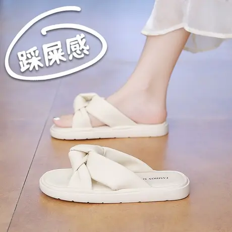 踩屎感孕妇凉拖鞋女夏季外穿防滑不累脚仙女风甜美半拖凉鞋超软底图片