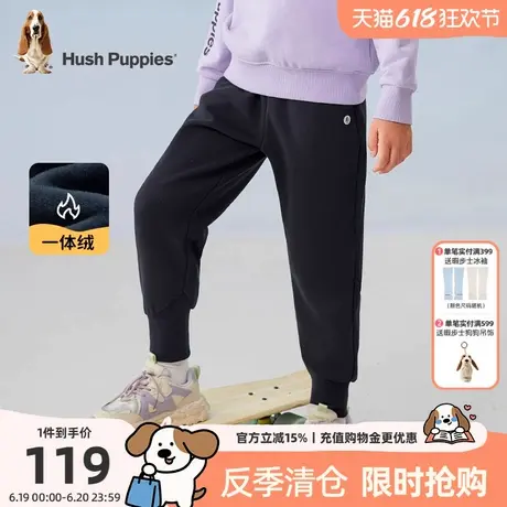 暇步士童装女童长裤秋冬新款大童一体绒运动裤儿童休闲针织裤商品大图