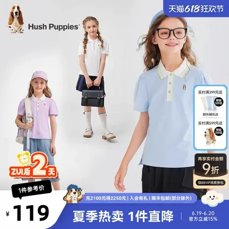 暇步士童装女童POLO衫2025夏装新款大童甜美半袖儿童速干短袖T恤商品大图