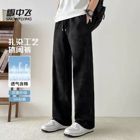 雪中飞休闲裤男士2025新款美式运动卫裤春秋季潮牌长裤子男直筒裤商品大图