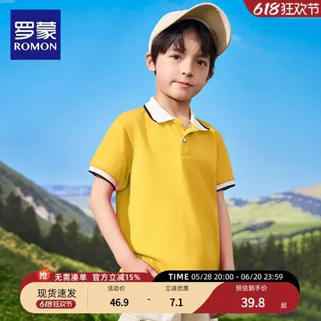 罗蒙男童黄色polo衫短袖t恤2025新款夏装儿童男孩半袖小学生高棉图片