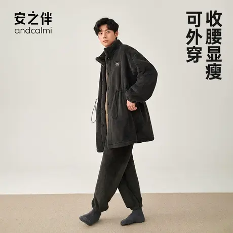 安之伴【清仓】冬季男款珊瑚绒睡衣长袖长裤休闲宽松家居服套装商品大图