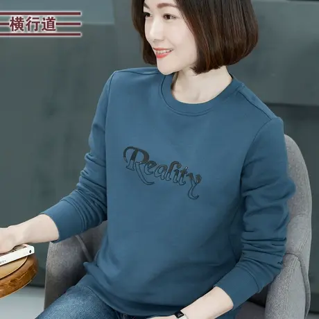 23冬季新款纯棉字母印花卫衣女套头大码宽松胖MM妈妈长袖圆领上衣商品大图