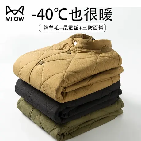 猫人男士棉服羊毛蚕丝棉衣保暖夹克2024冬季袄子防水防油污外套商品大图