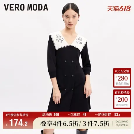 Vero Moda奥莱针织连衣裙子秋冬新款航海风设计复古袖简约气质女图片