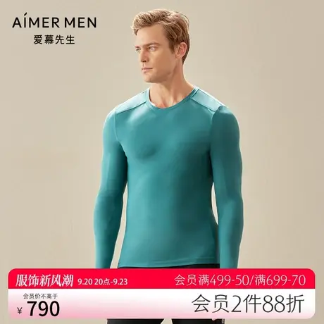 爱慕先生20AW酷感运动圆领长袖NS62D412商品大图