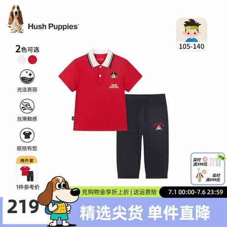 暇步士童装男童套装25夏季新款小童学院风短袖POLO衫儿童宽松短裤图片