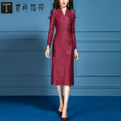 首尚格释红色蕾丝连衣裙春秋季2023新款时尚中年妈妈喜婆婆婚宴装图片