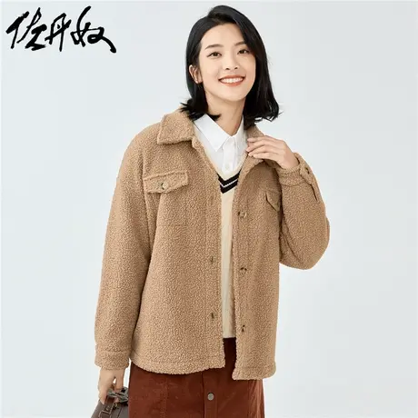 佐丹奴外套女装泰迪绒宽松落肩翻领外套 05371852商品大图