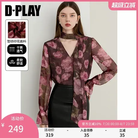 DPLAY2025年秋季新款红色衬衫女蝴蝶结飘带设计衬衣宽松上衣长袖商品大图