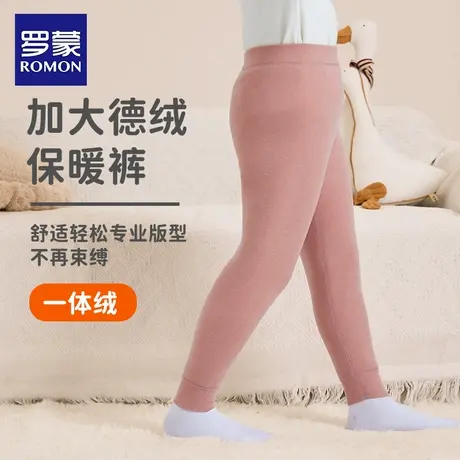 罗蒙胖女童加肥打底裤儿童加绒一体绒秋冬大码女孩中大童保暖裤子商品大图