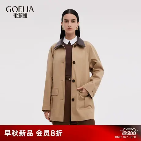 歌莉娅工装外套女25新款秋季复古巴恩风高级感穿搭夹克1E8C6E390图片