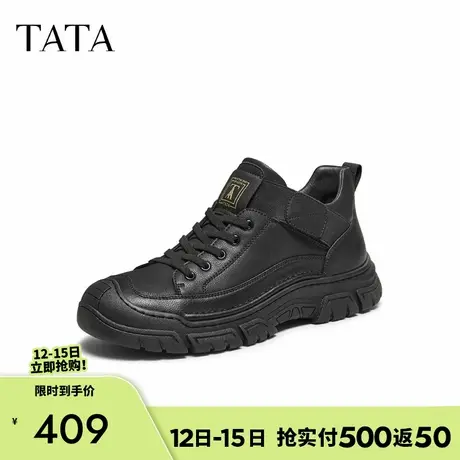 TATA/他她2025冬舒适百搭休闲男鞋新款QHQ01DD5商品大图