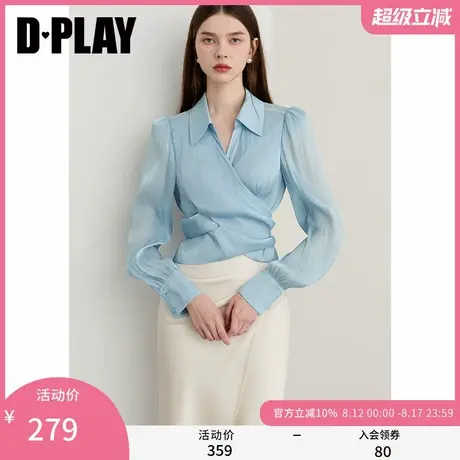 DPLAY【时髦精英系列】2025年秋季新款蓝色衬衫女鎏光纱长袖上衣图片