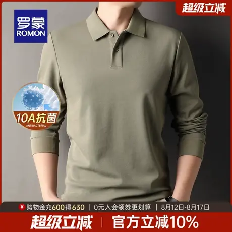 【10A抗菌】罗蒙男士商务休闲长袖POLO衫2025秋季新款翻领T恤衫男商品大图