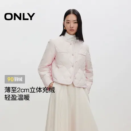 ONLY2025冬季新款90白鸭绒边缘精致包边设计轻薄短款羽绒服女图片