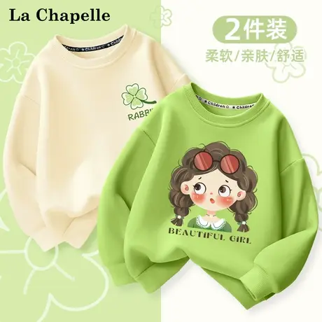 拉夏贝尔女童洋气卫衣春秋款女大童早春长袖上衣儿童2025新款秋装商品大图