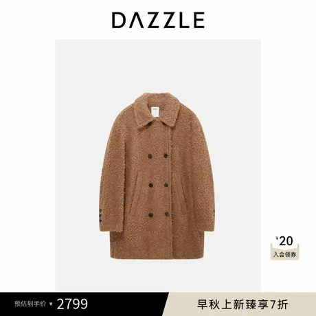 DAZZLE 地素大衣冬季深卡其色毛圈圈中长大衣外套图片
