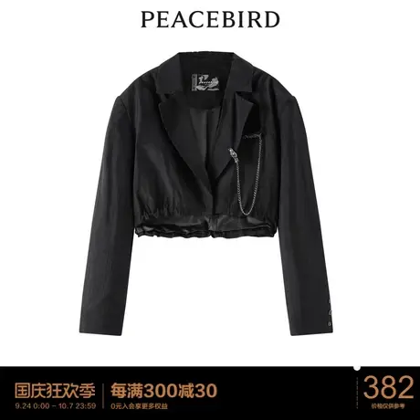 太平鸟气质流行春秋时尚潮流短打皱感醋酸西装图片