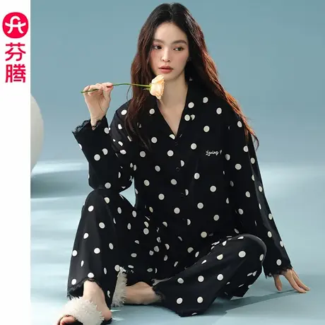 芬腾纯棉睡衣女士春秋季长袖长裤套装波点女款秋天大码黑色家居服商品大图