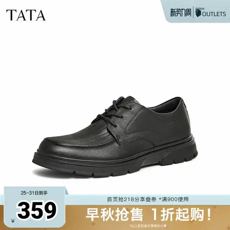 TATA他她软底通勤皮鞋男士黑色商务鞋爸爸鞋男鞋冬新72W23DM4图片