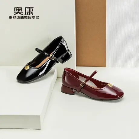 奥康 女鞋2025春季玛丽珍鞋优雅山茶花一字带中跟鞋门店发货图片