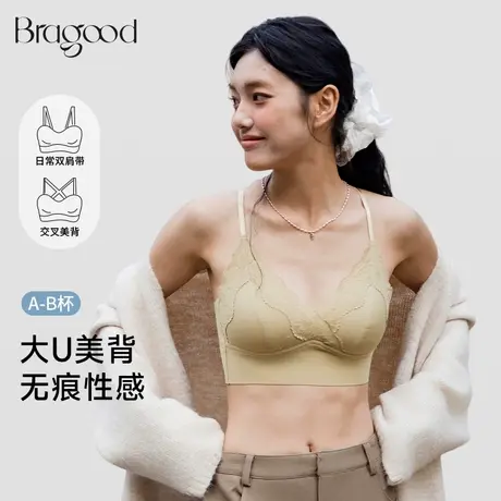 Bragood内衣女小胸聚拢无痕无钢圈法式蕾丝上托收副乳美背文胸商品大图