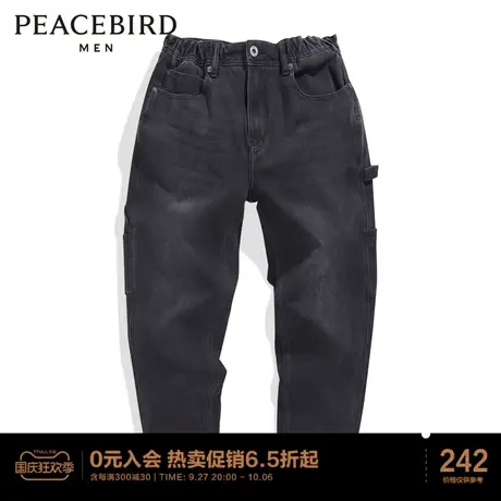 太平鸟男装 牛仔裤男灰色长裤宽松时尚裤子商品大图