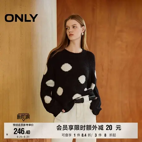 ONLY2025秋季新款甜美百搭休闲波点圆领含羊毛插肩宽松针织衫女图片