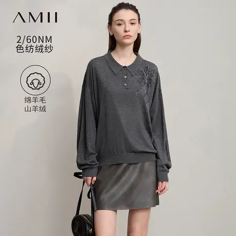 Amii2025秋新款极简纯色翻领合肩长袖宽松弹力套头珠片绣毛衣女商品大图