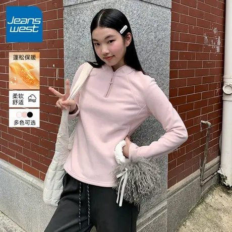 KV真维斯加绒卫衣外套女秋冬季2025新款粉色立领修身开衫短款上衣商品大图
