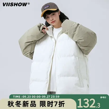 VIISHOW撞色插肩袖棉衣外套男冬季加厚棉袄美式立领潮牌宽松棉服商品大图