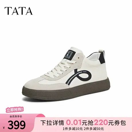 TATA/他她2025冬舒适百搭休闲男鞋新款74R40DD5图片