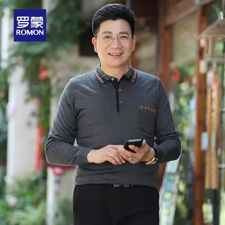 罗蒙男士长袖针织衫2025秋季新款休闲格纹领上衣日常简约打底衫男商品大图
