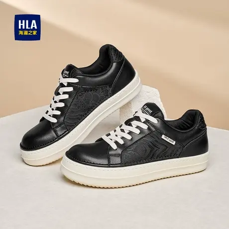HLA/海澜之家男鞋新款秋季潮流皮面板鞋增高百搭纯色休闲鞋男士商品大图