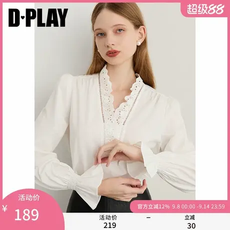 DPLAY【时髦精英系列】2025秋季新款白色衬衫女泡泡袖荷叶边上衣商品大图