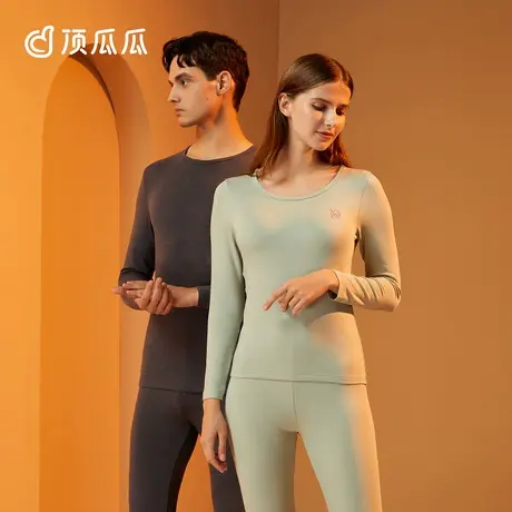 【犀有制造】顶瓜瓜情侣男女士德绒恒温科技发热保暖秋衣商品大图