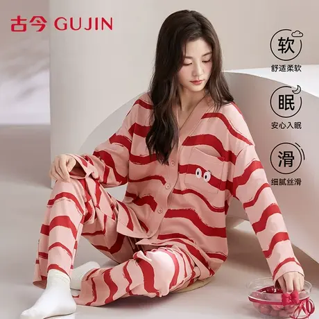 古今纯棉睡衣女款春秋季2025新款长袖长裤套装甜美少女家居服套装商品大图