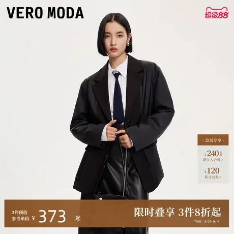 Vero Moda西服24秋季新款拼接单排扣收腰设计西装式棉服324408001图片