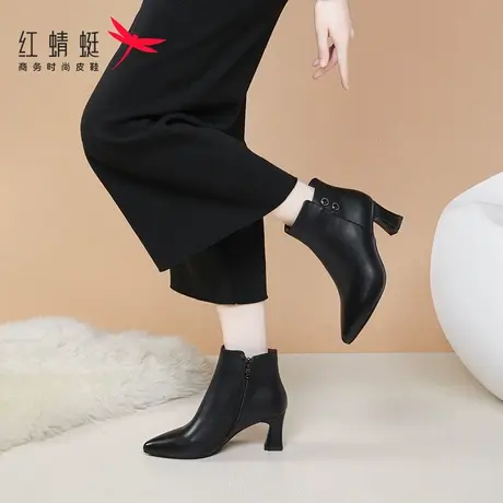 红蜻蜓女鞋新款女士高跟洋气小短靴女粗跟真皮裸靴秋冬季加绒靴子商品大图