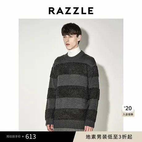 RAZZLE 地素男装长袖毛衣冬季深灰色宽松条纹毛衫商品大图