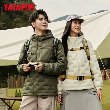 鸭鸭官方短款轻薄羽绒服男女同款2025新款时尚正品保暖休闲外套YX图片