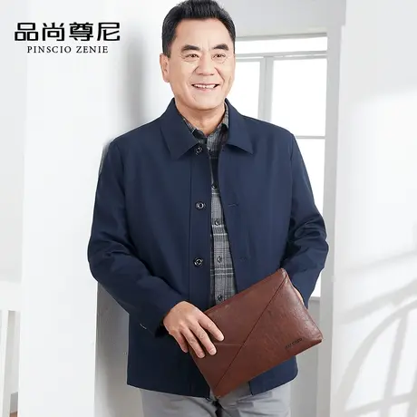 中老年人外套男士爸爸装翻领纽扣大码宽松夹克春秋50-60岁爷爷装商品大图