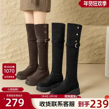 戈美其靴子女长筒靴2025冬季新款过膝库管骑士靴显瘦弹力高筒靴子图片