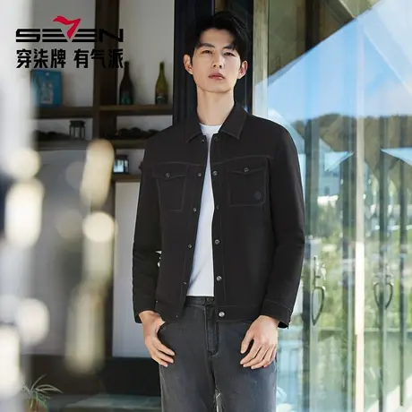 【工装茄克】柒牌男装2026春季新款翻领暗肌理纹面料百搭时尚夹克图片