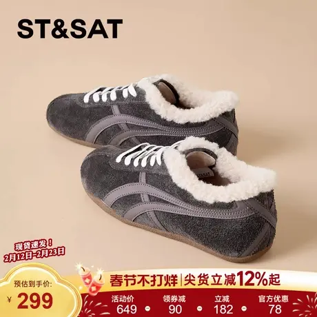 星期复古德训鞋2025年冬新款真皮女毛毛鞋平底圆头加绒保暖棉鞋女商品大图